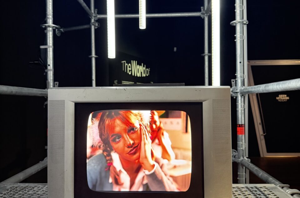 Music Video Magic at Forum Groningen: A Trip Through Sound and Vision